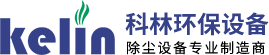 科林環(huán)保